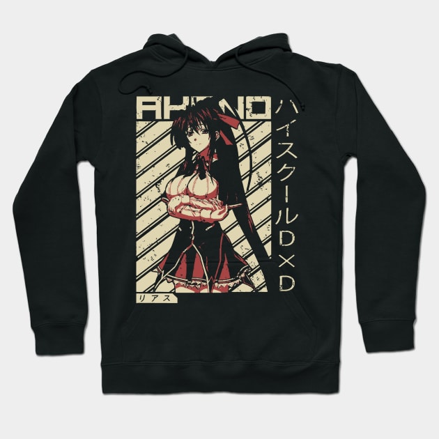 Highschool dxd sweater shop